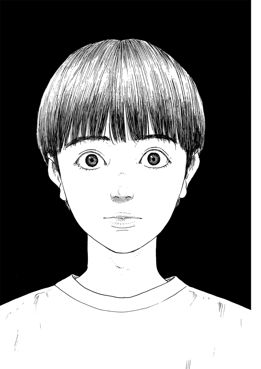 Chi no Wadachi chapter 79 - page 8