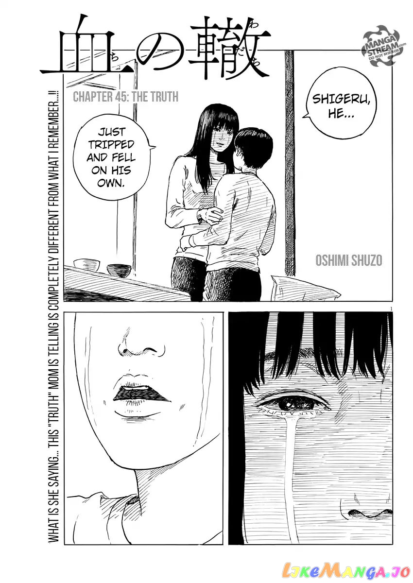Chi no Wadachi chapter 45 - page 1