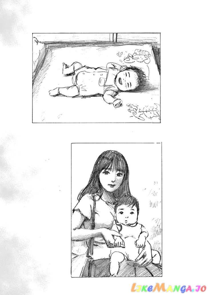 Chi no Wadachi chapter 7.5 - page 6