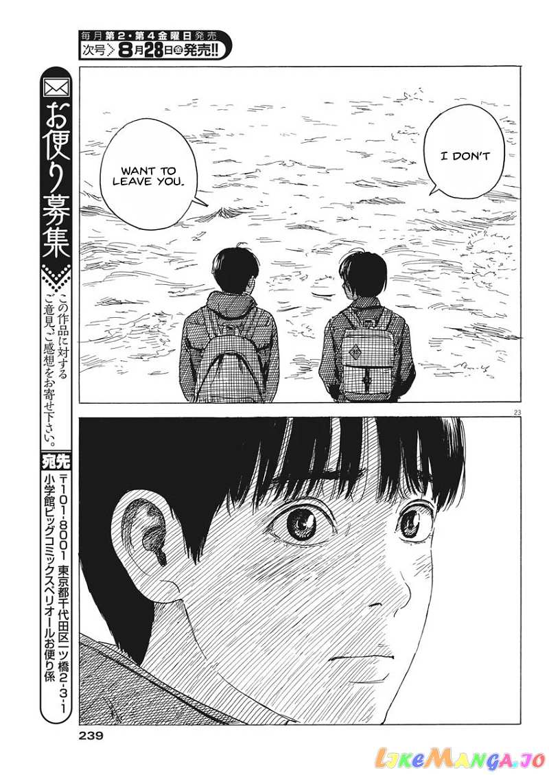 Chi no Wadachi chapter 80 - page 23