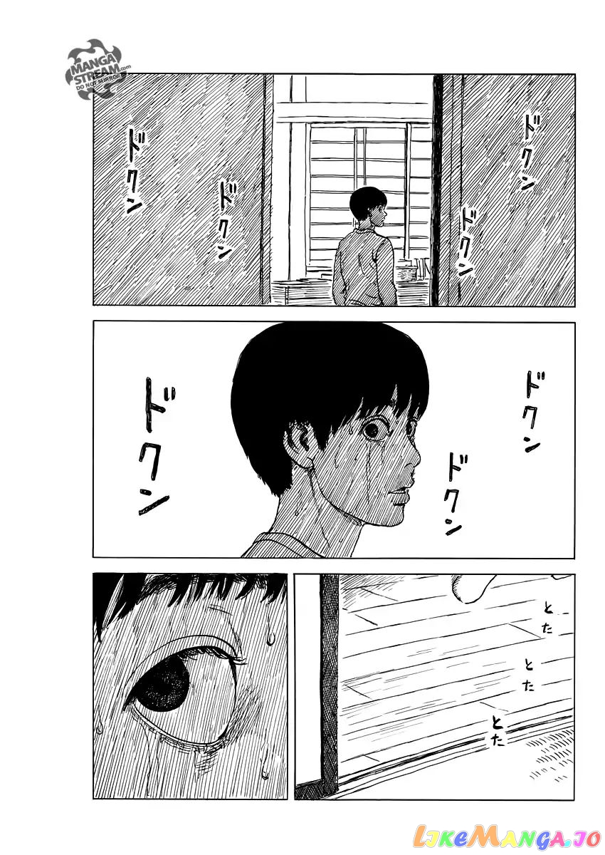 Chi no Wadachi chapter 46 - page 15