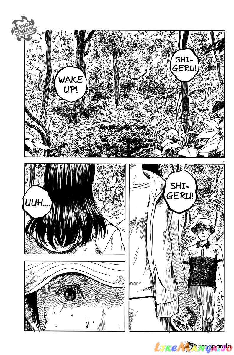 Chi no Wadachi chapter 8 - page 17