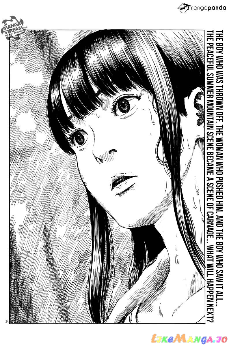 Chi no Wadachi chapter 8 - page 23