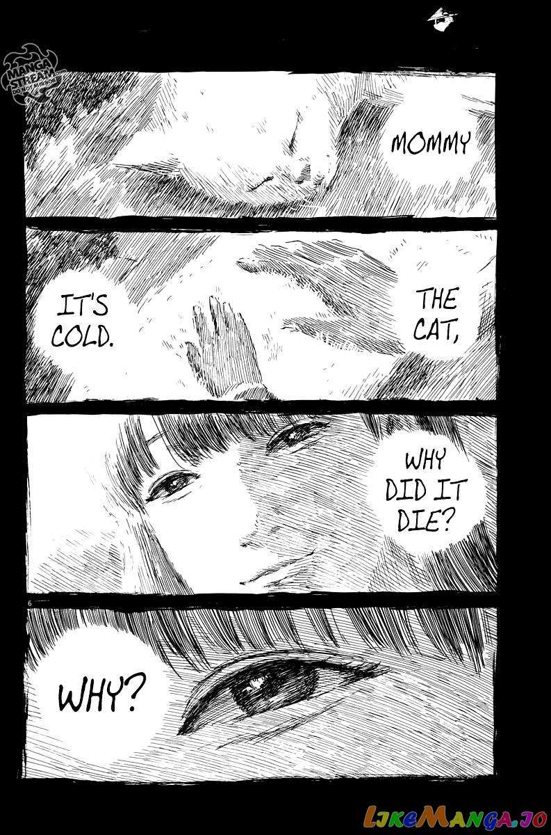 Chi no Wadachi chapter 8 - page 6