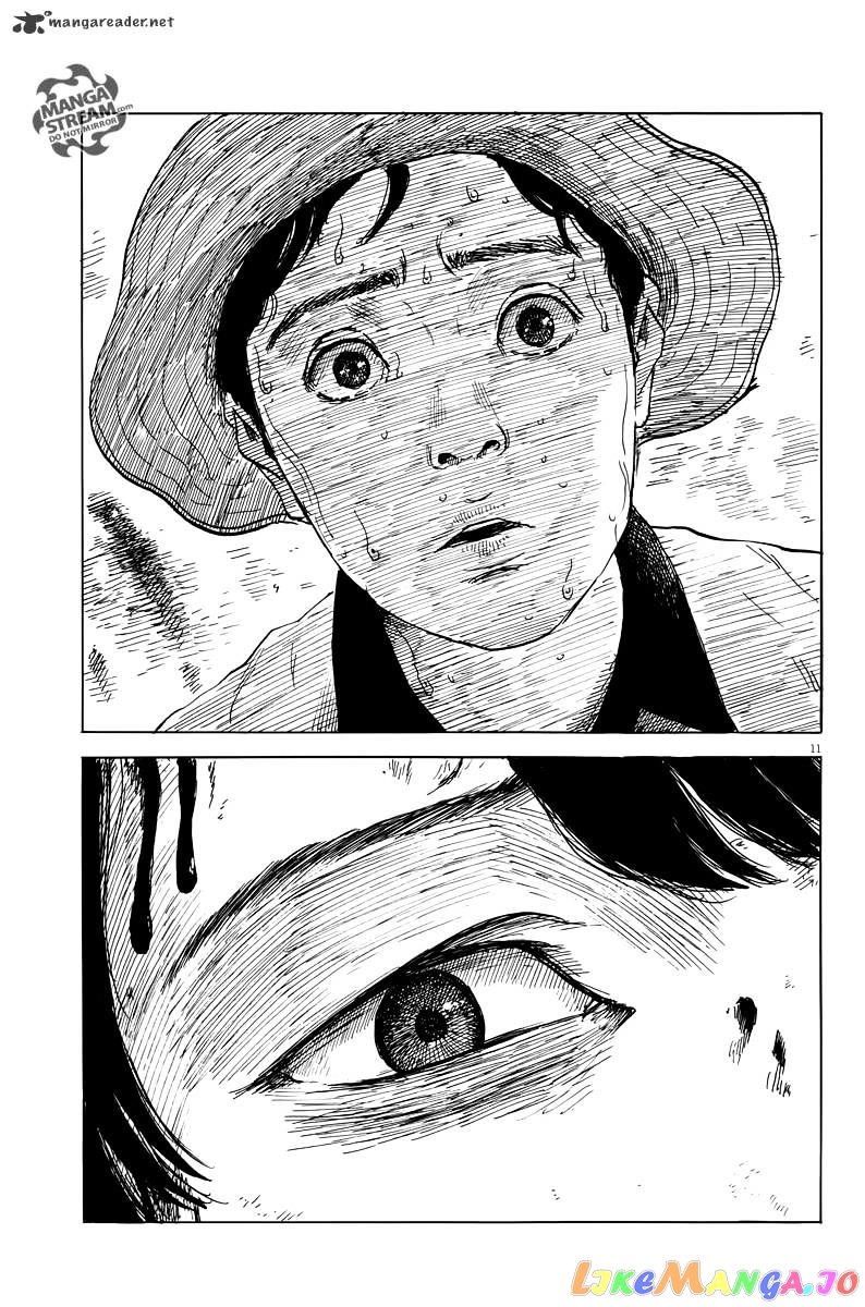 Chi no Wadachi chapter 9 - page 11
