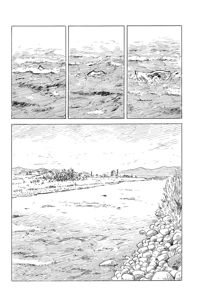 Chi no Wadachi chapter 82 - page 19