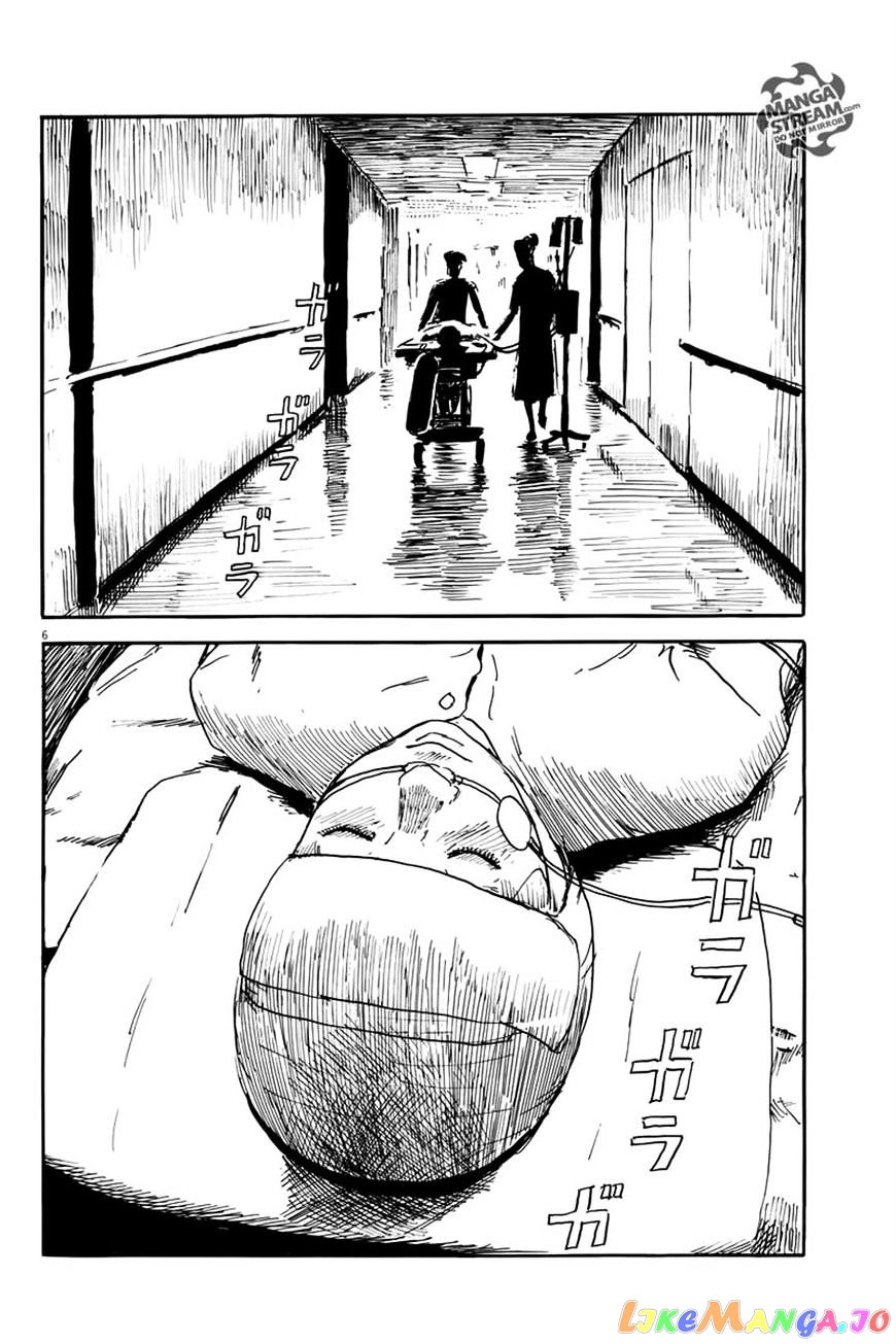 Chi no Wadachi chapter 10 - page 6