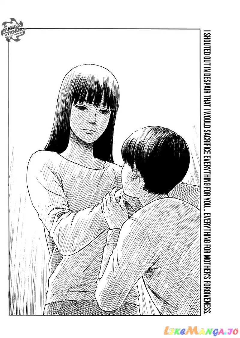 Chi no Wadachi chapter 49 - page 3