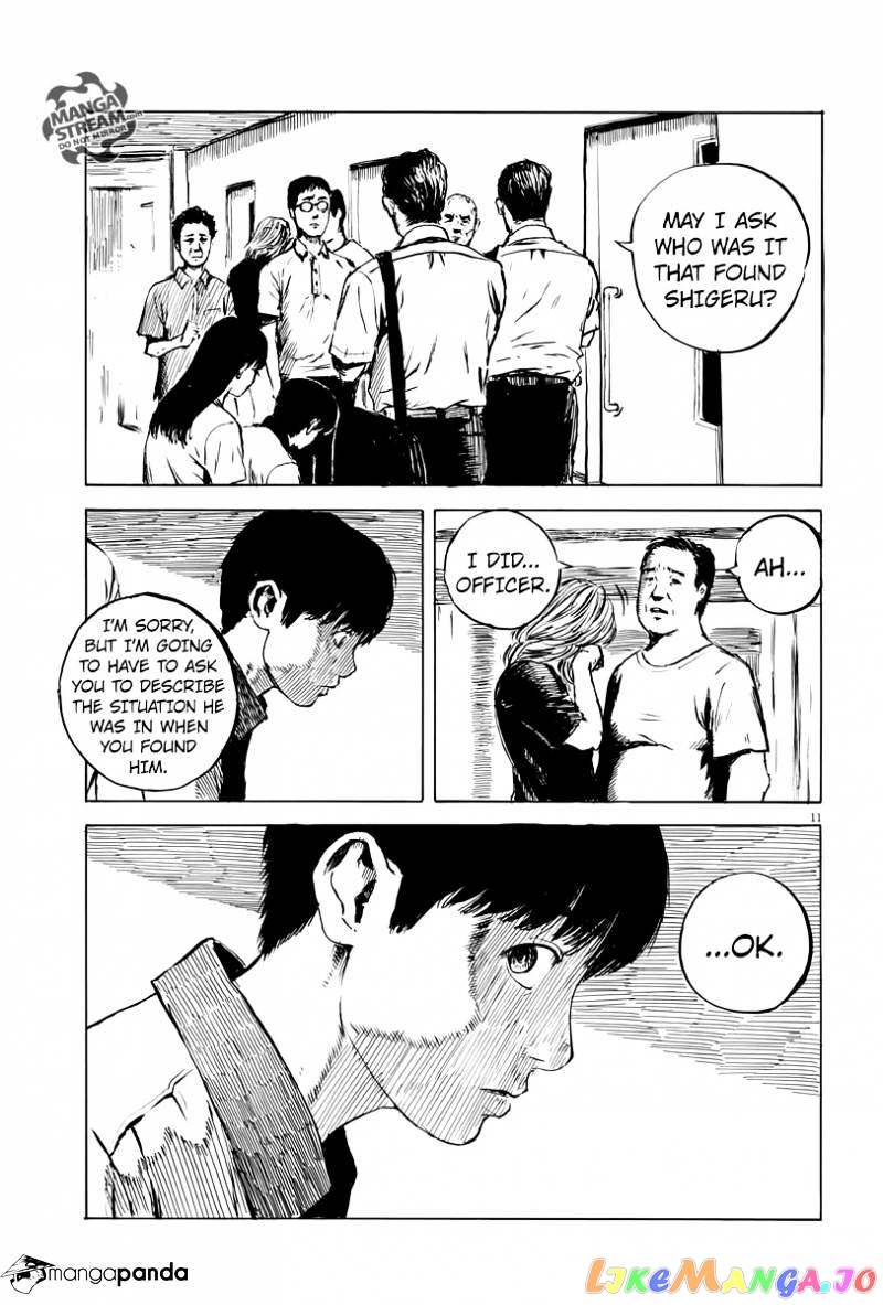 Chi no Wadachi chapter 11 - page 10