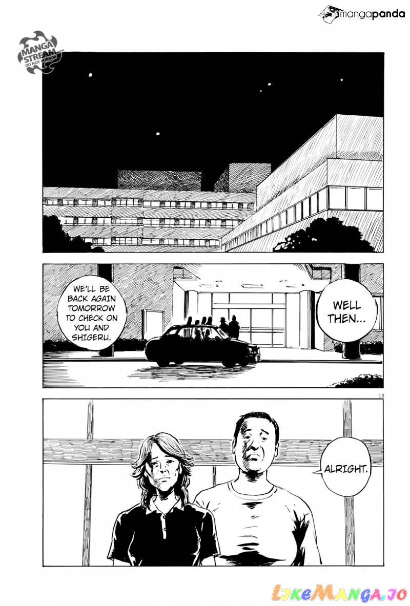 Chi no Wadachi chapter 11 - page 12