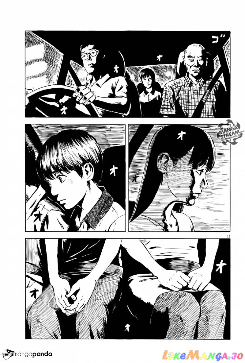 Chi no Wadachi chapter 11 - page 16