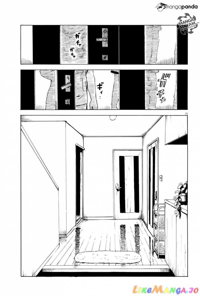 Chi no Wadachi chapter 11 - page 18