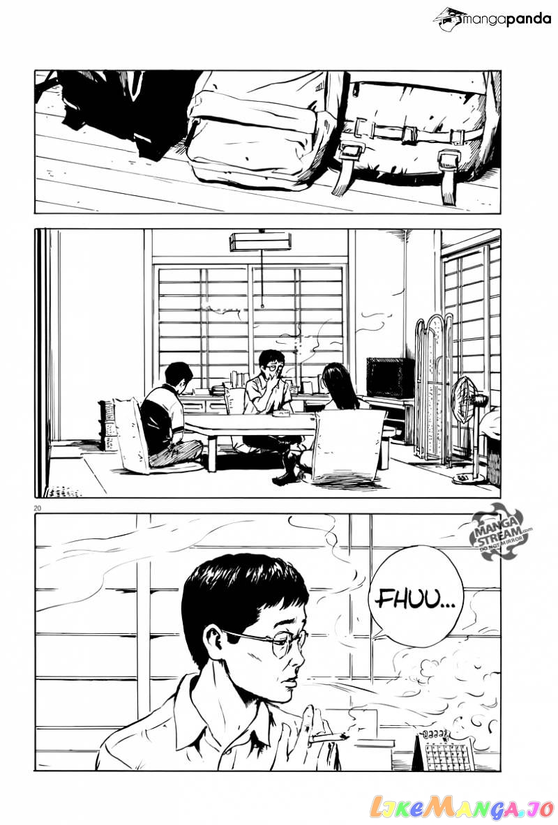 Chi no Wadachi chapter 11 - page 19