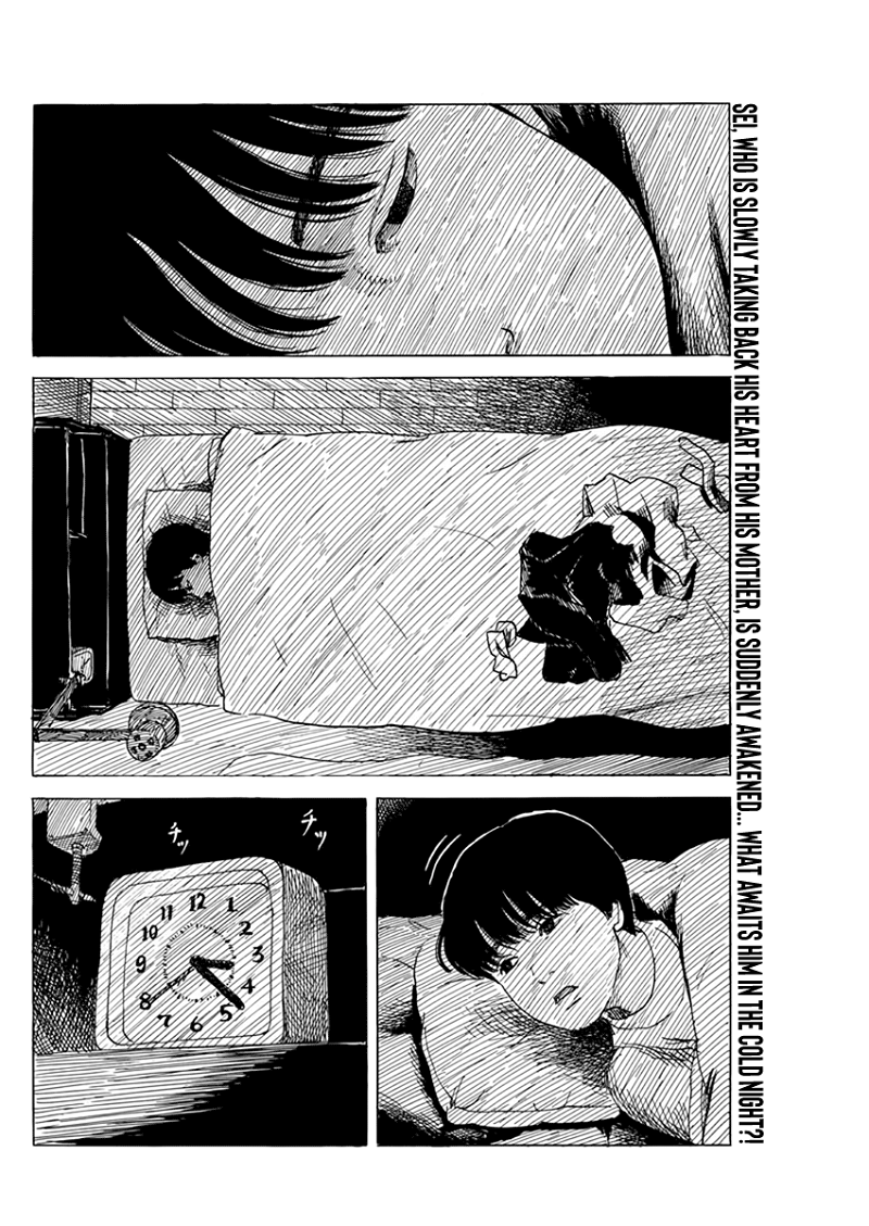 Chi no Wadachi chapter 84 - page 3