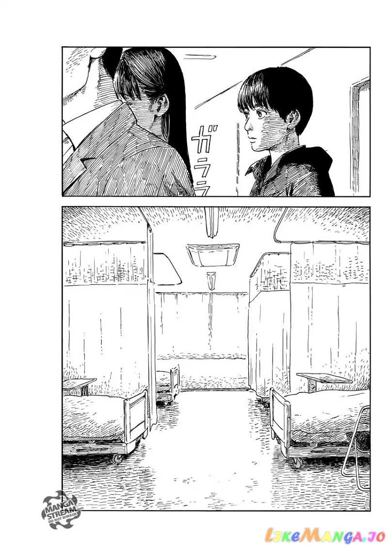 Chi no Wadachi chapter 50 - page 14