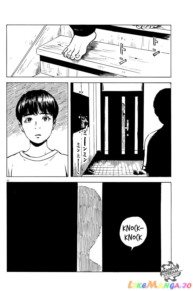 Chi no Wadachi chapter 12 - page 23