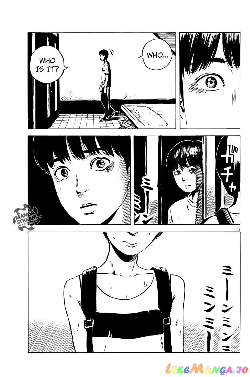 Chi no Wadachi chapter 12 - page 24