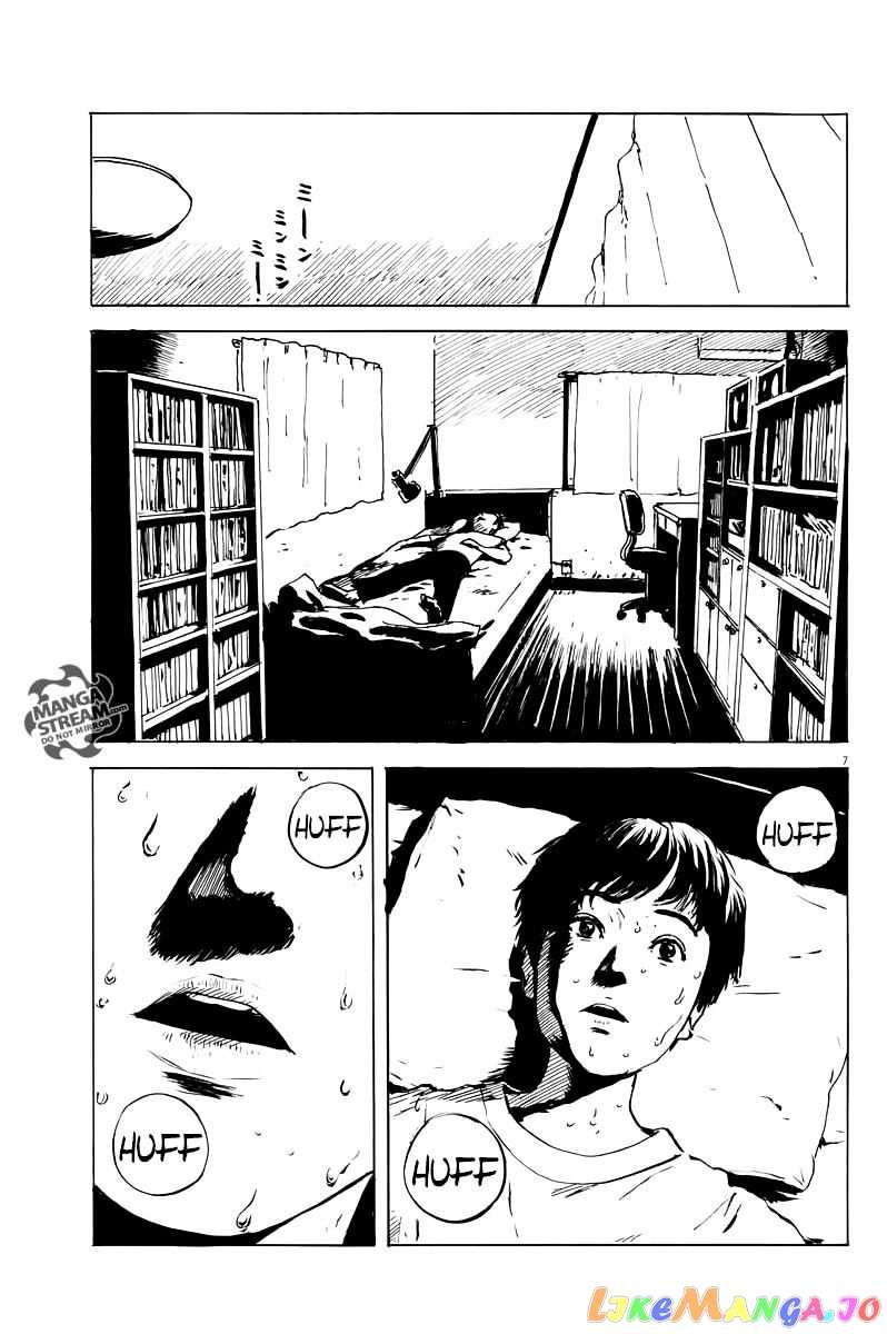 Chi no Wadachi chapter 12 - page 8