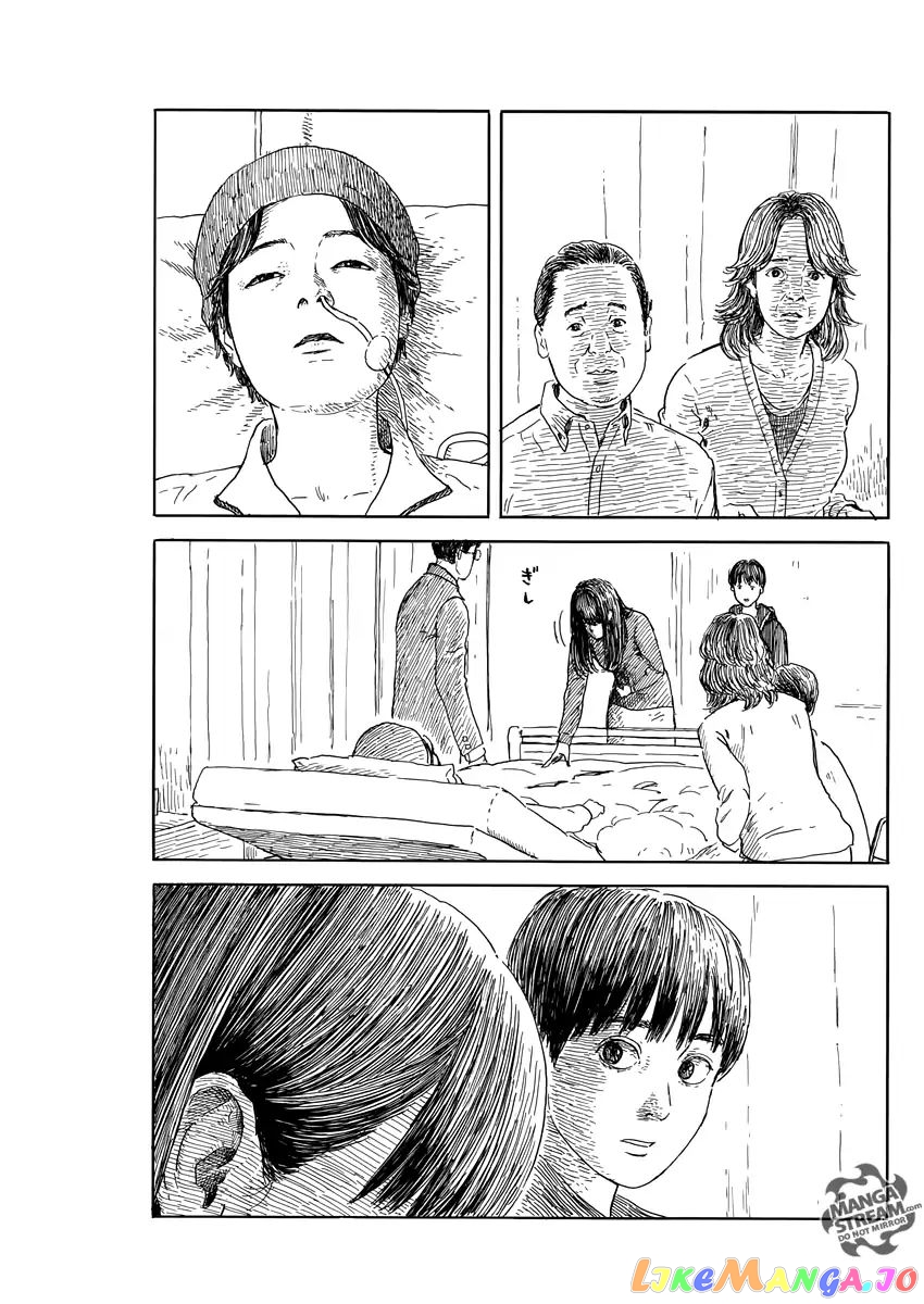 Chi no Wadachi chapter 51 - page 16
