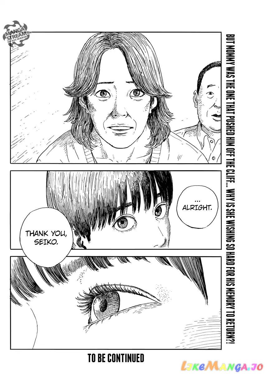 Chi no Wadachi chapter 51 - page 25
