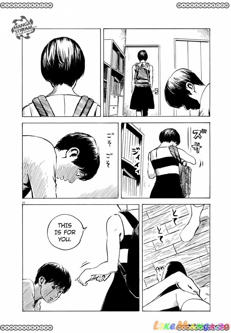 Chi no Wadachi chapter 13 - page 18