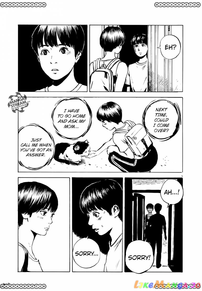 Chi no Wadachi chapter 13 - page 5
