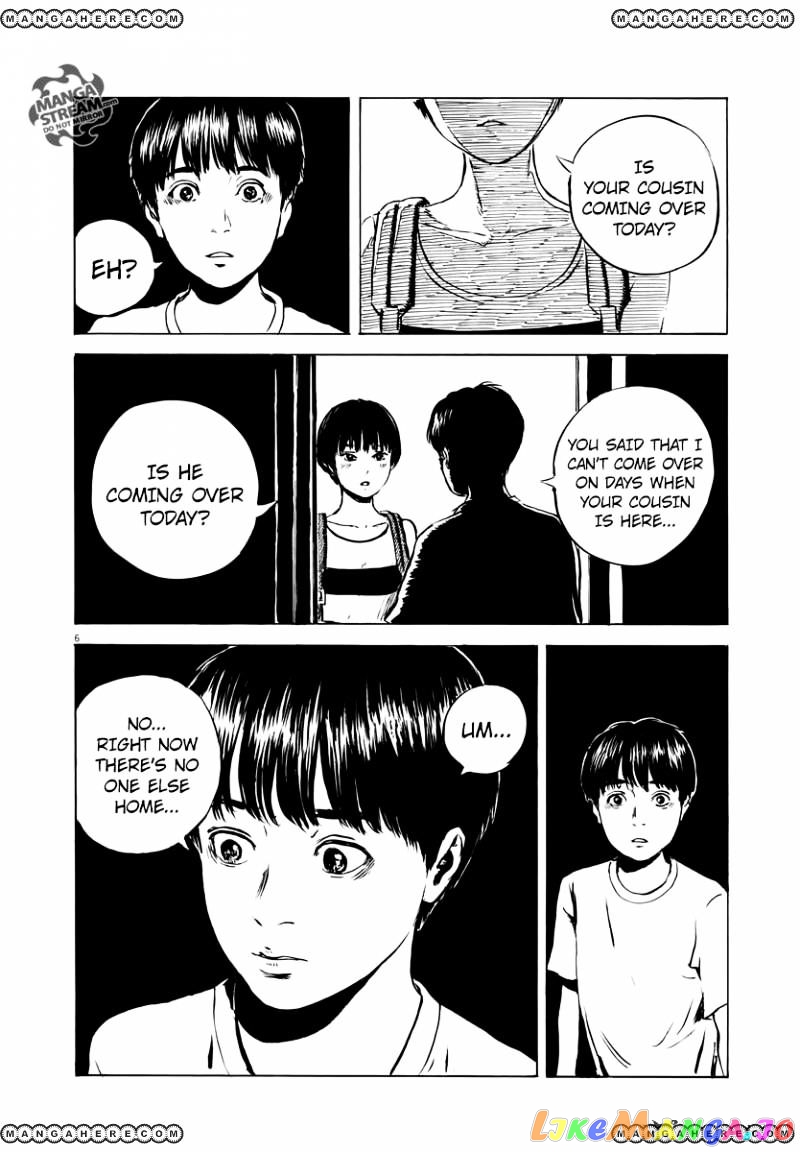 Chi no Wadachi chapter 13 - page 6