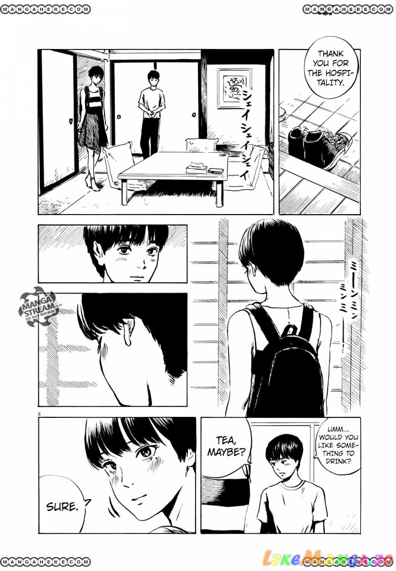 Chi no Wadachi chapter 13 - page 8