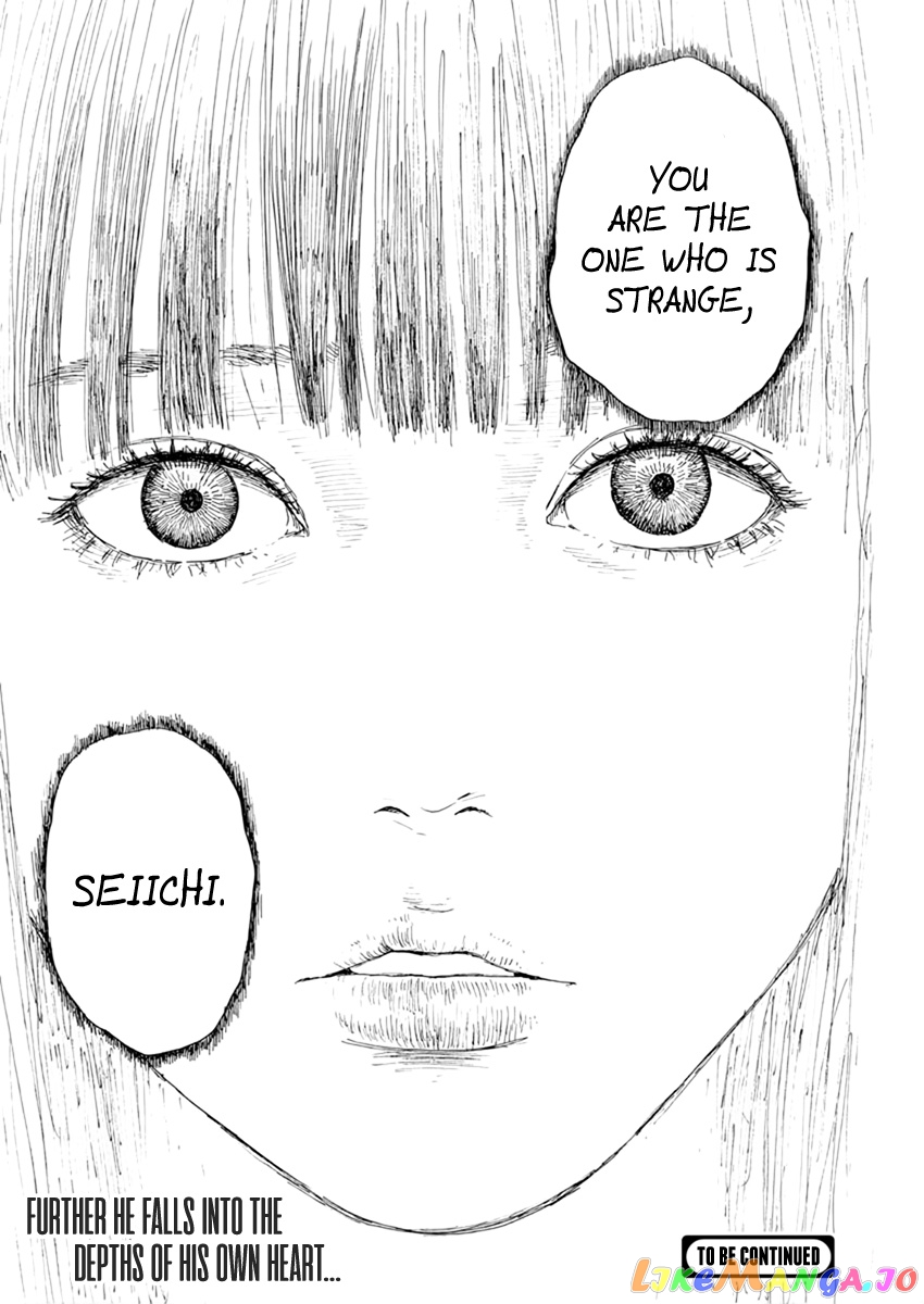Chi no Wadachi chapter 88 - page 24