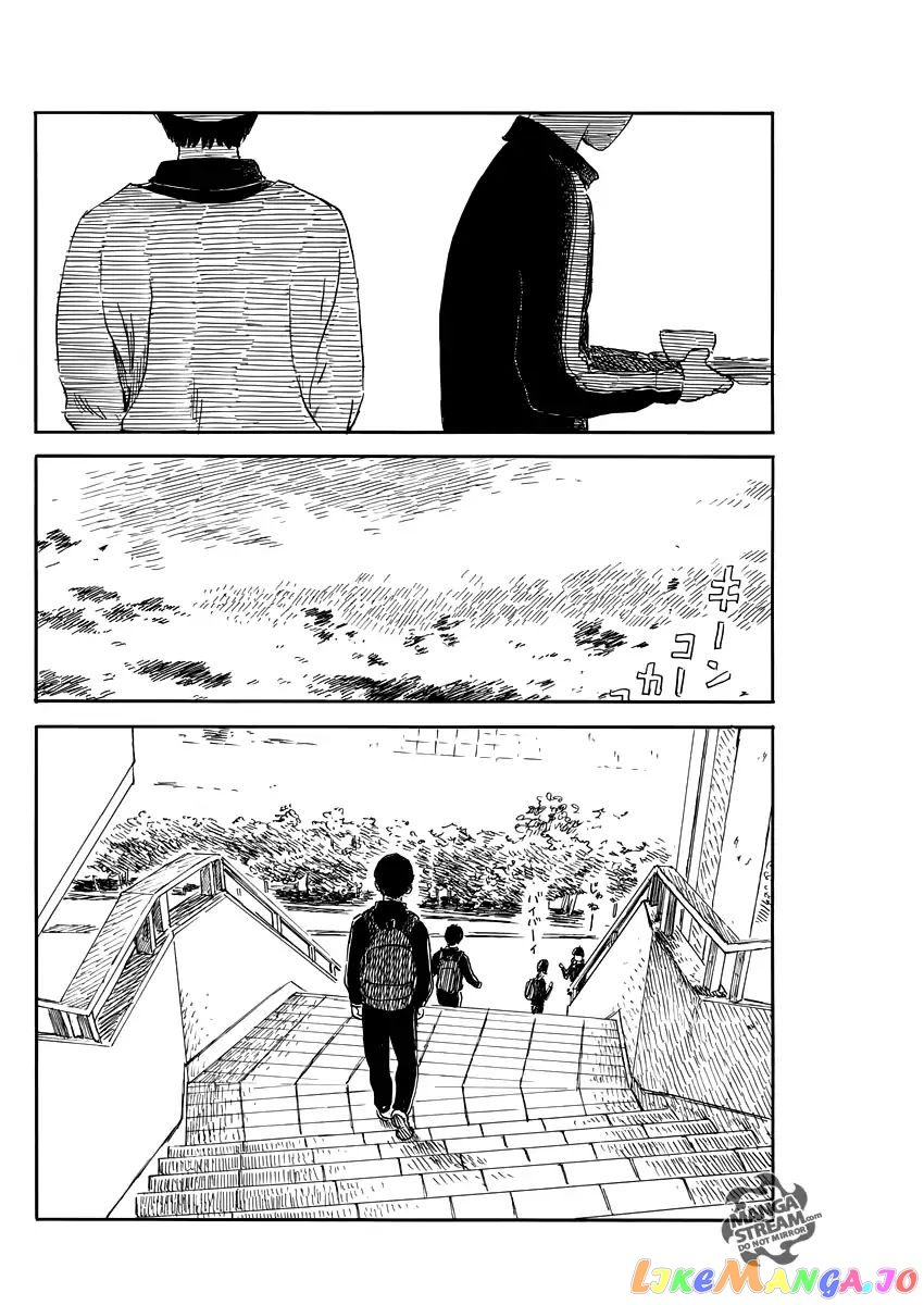Chi no Wadachi chapter 54 - page 7