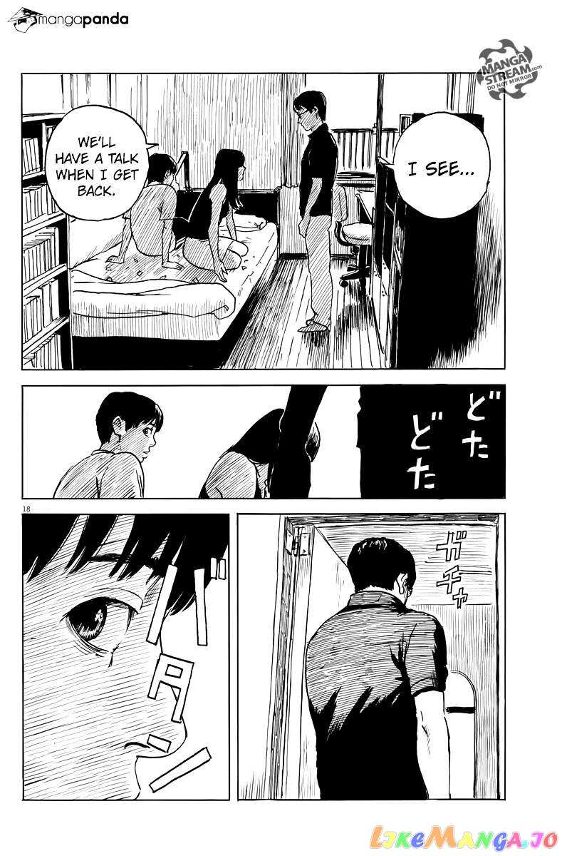 Chi no Wadachi chapter 16 - page 18