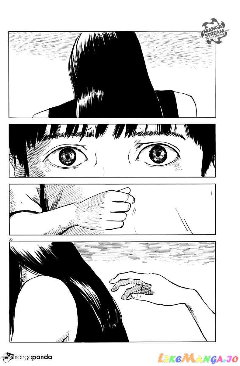 Chi no Wadachi chapter 16 - page 20