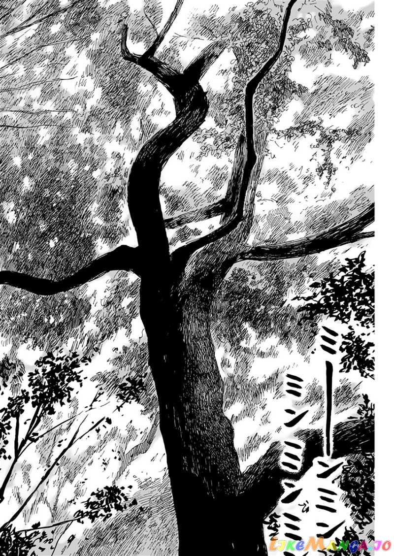 Chi no Wadachi chapter 89 - page 18