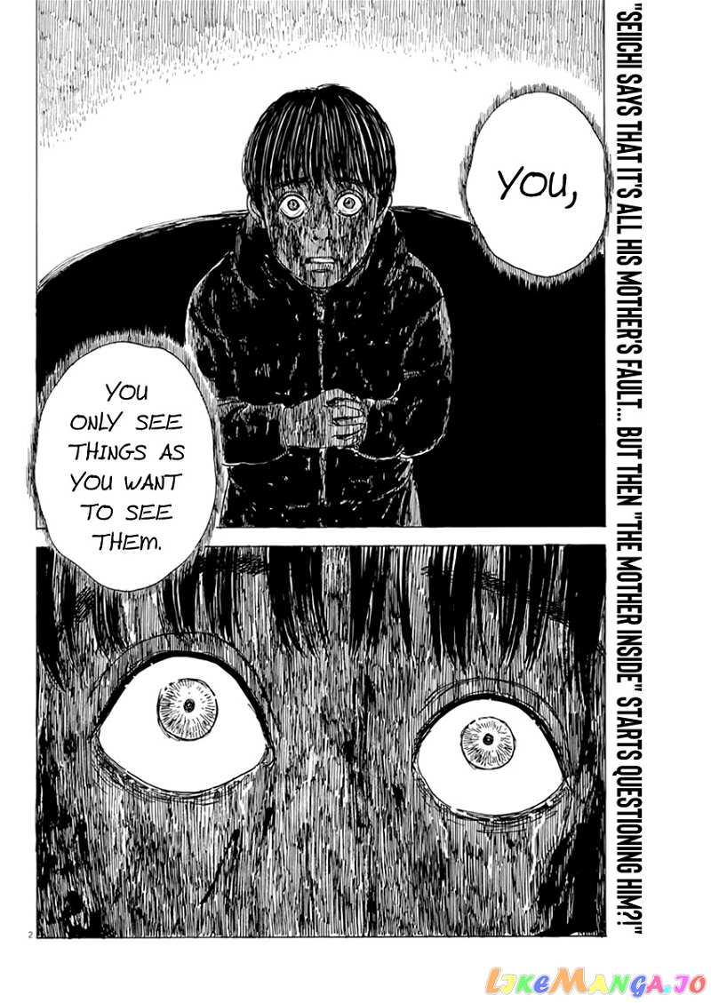 Chi no Wadachi chapter 89 - page 3