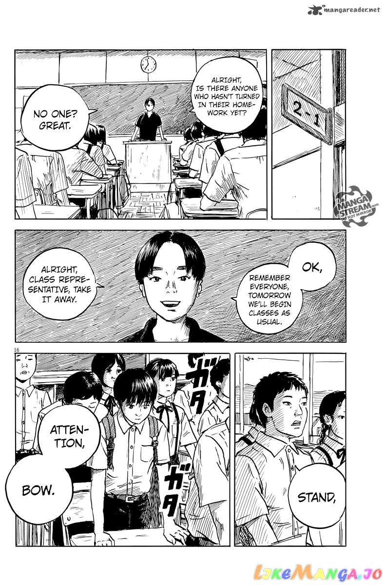 Chi no Wadachi chapter 18 - page 16