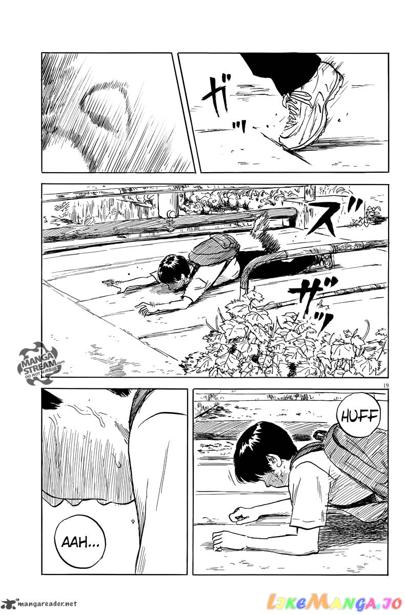 Chi no Wadachi chapter 18 - page 19