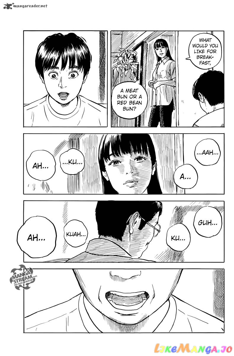 Chi no Wadachi chapter 18 - page 5