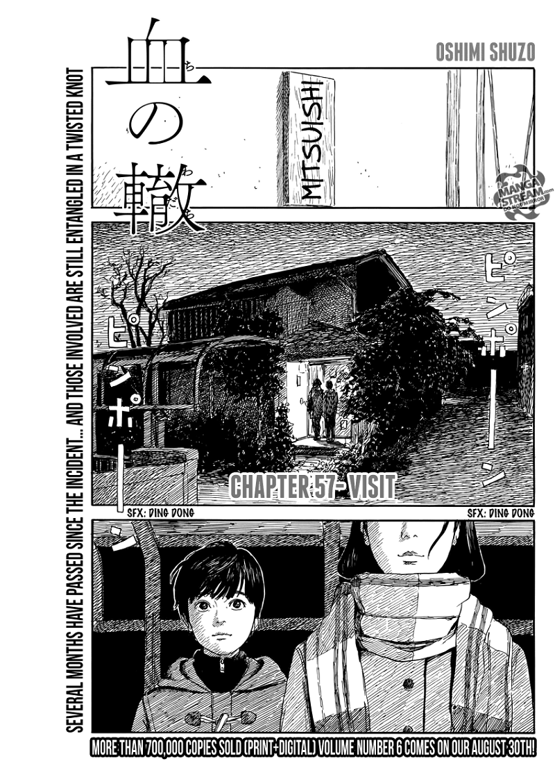Chi no Wadachi chapter 57 - page 1