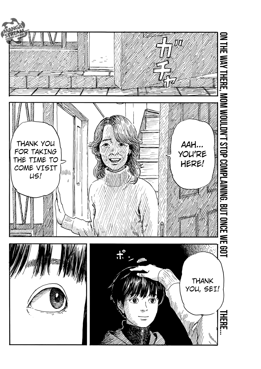 Chi no Wadachi chapter 57 - page 3