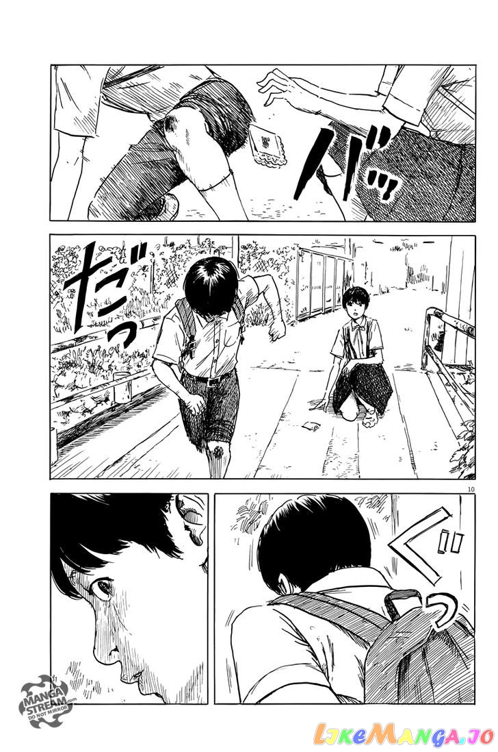 Chi no Wadachi chapter 19 - page 11