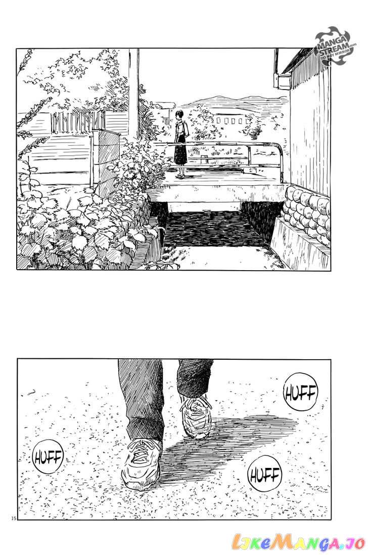 Chi no Wadachi chapter 19 - page 16