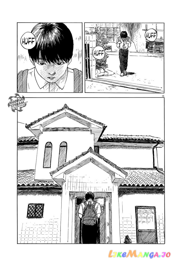 Chi no Wadachi chapter 19 - page 17