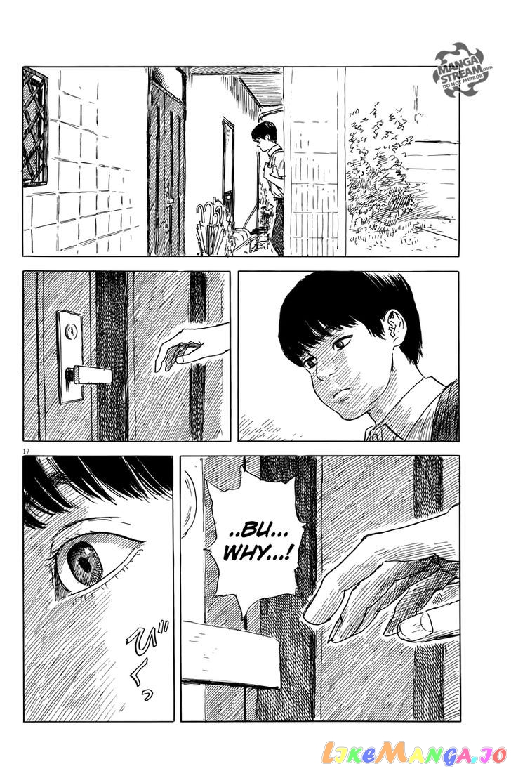 Chi no Wadachi chapter 19 - page 18