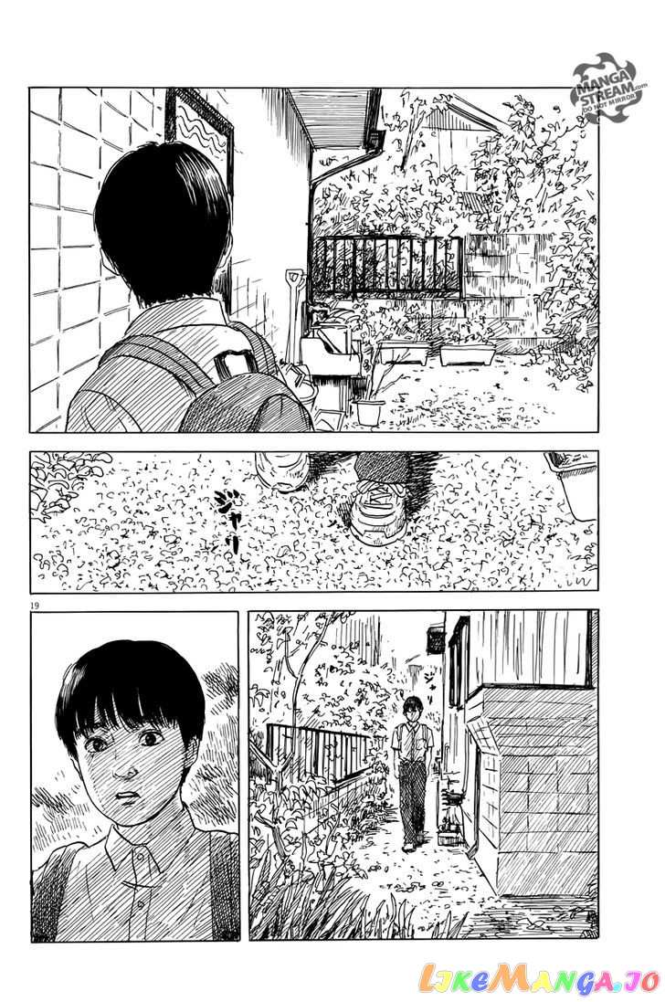 Chi no Wadachi chapter 19 - page 20