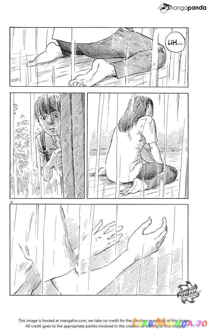 Chi no Wadachi chapter 20 - page 11