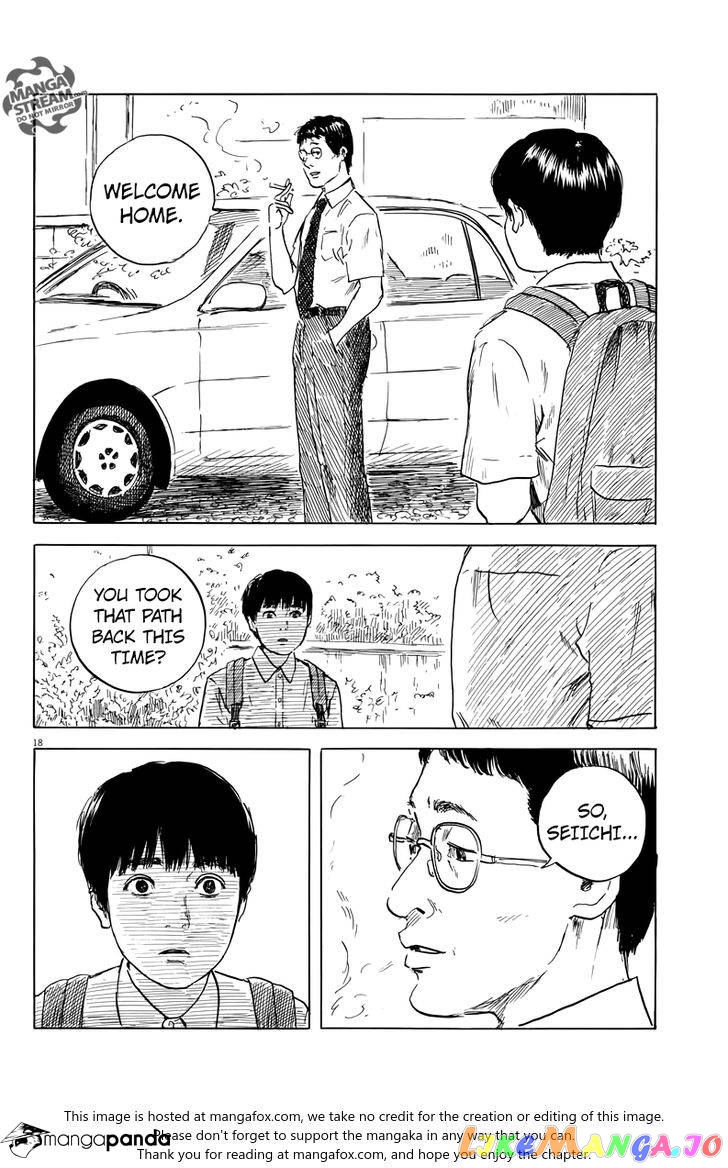 Chi no Wadachi chapter 20 - page 18