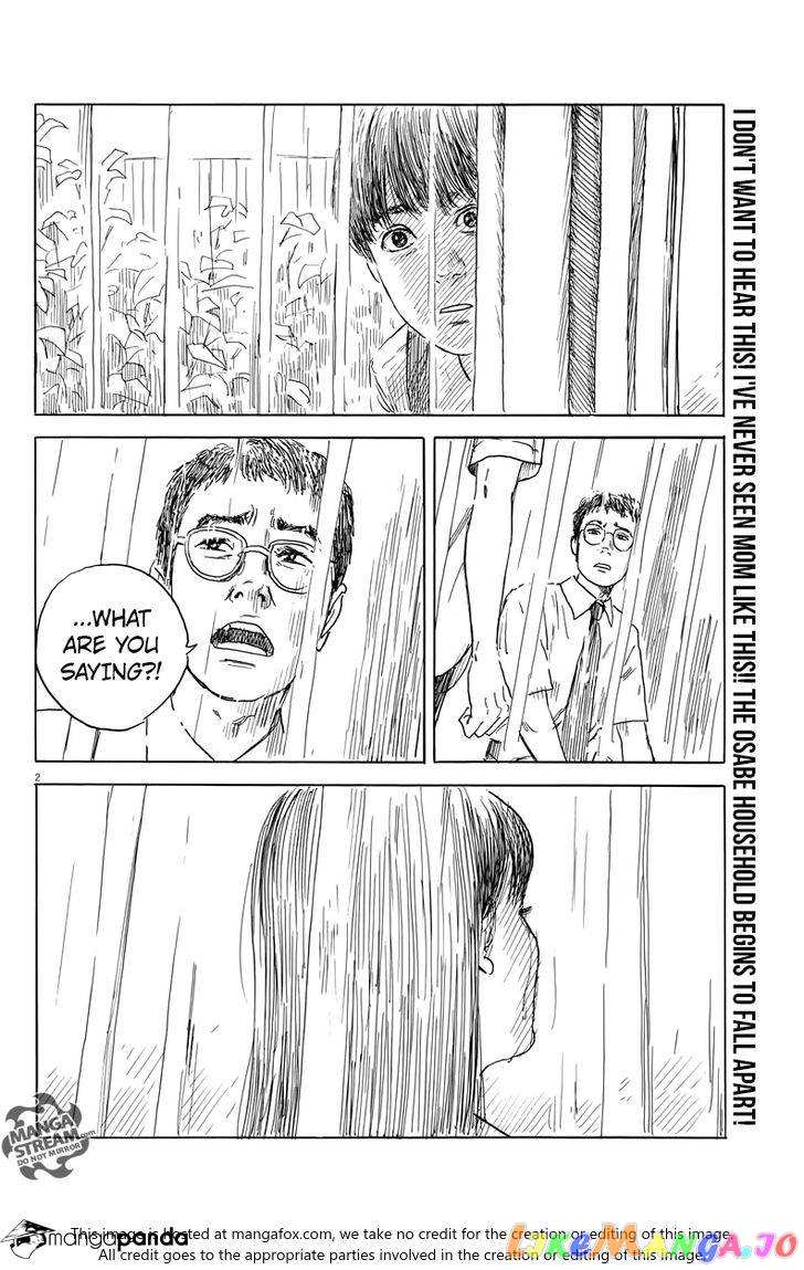 Chi no Wadachi chapter 20 - page 3