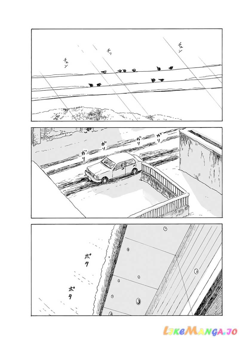 Chi no Wadachi chapter 93 - page 18