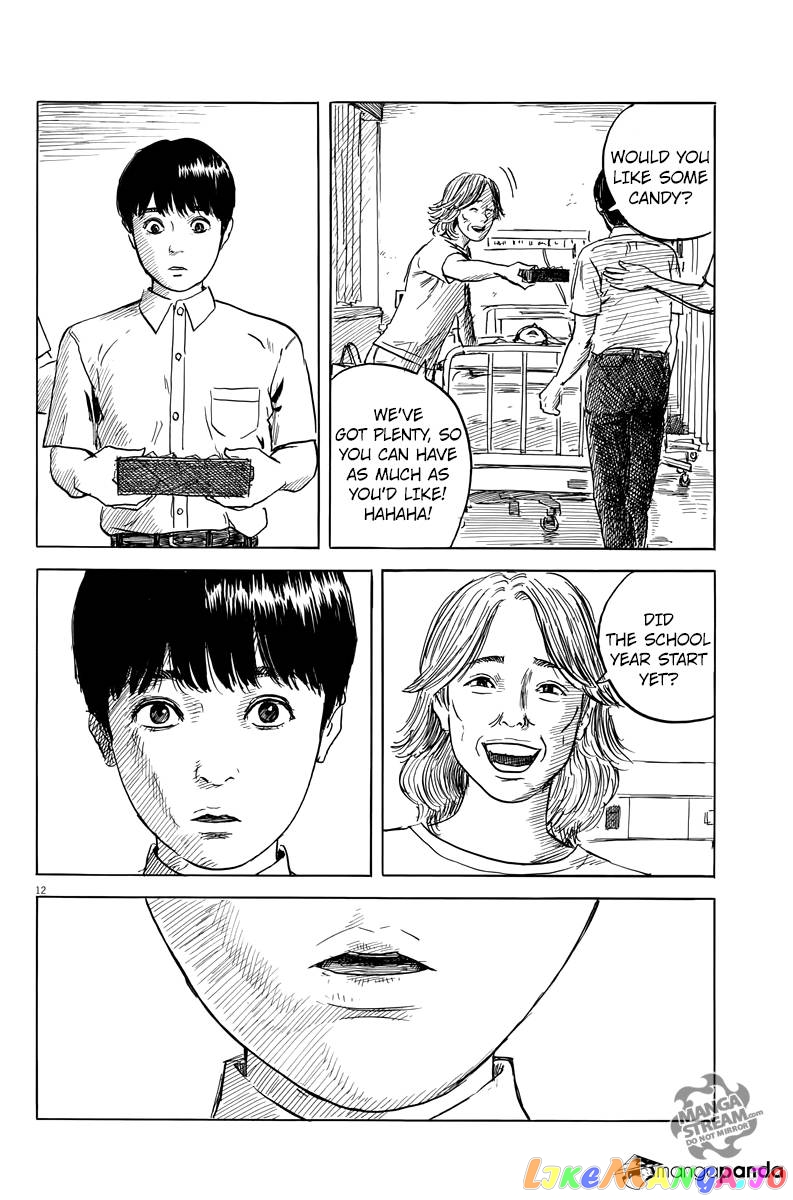 Chi no Wadachi chapter 21 - page 11