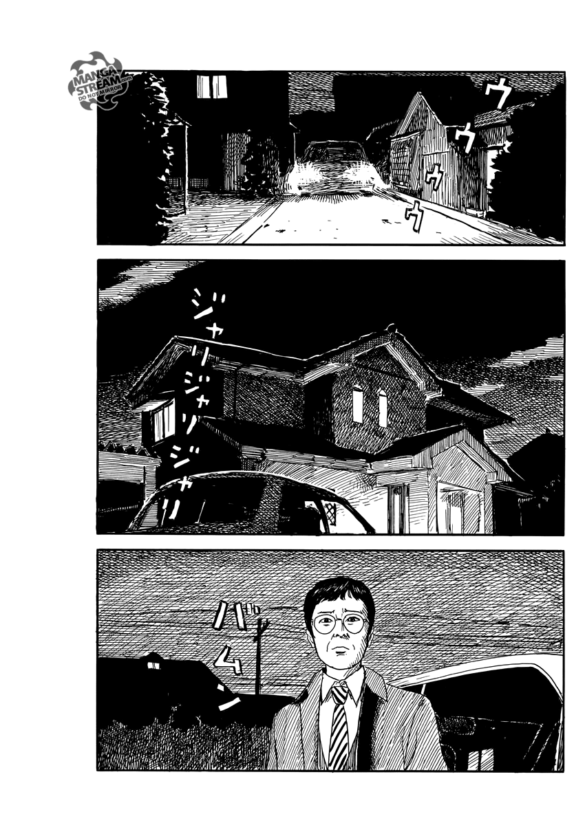 Chi no Wadachi chapter 60 - page 14